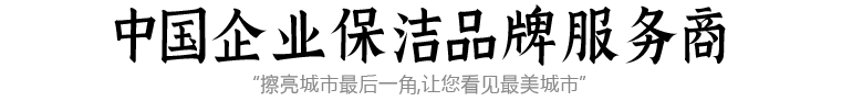 北京青青草影视環境（jìng）工程（chéng）服務有限公司