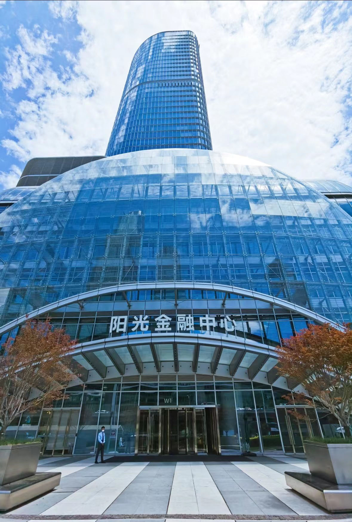 【青青草影视環境·開荒保潔】陽光保險金融中心項（xiàng）目