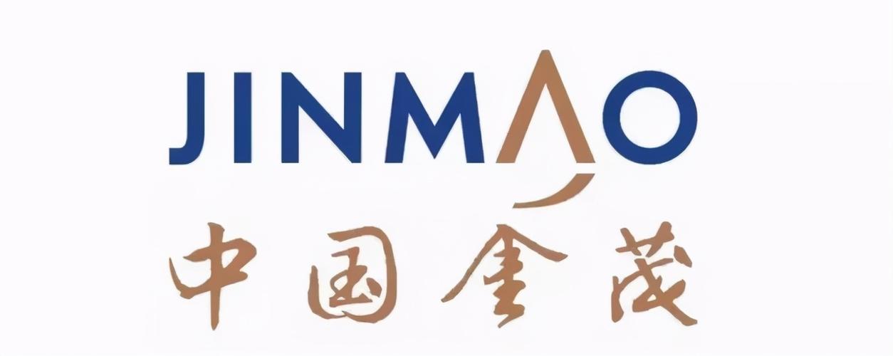 中國金茂（mào）