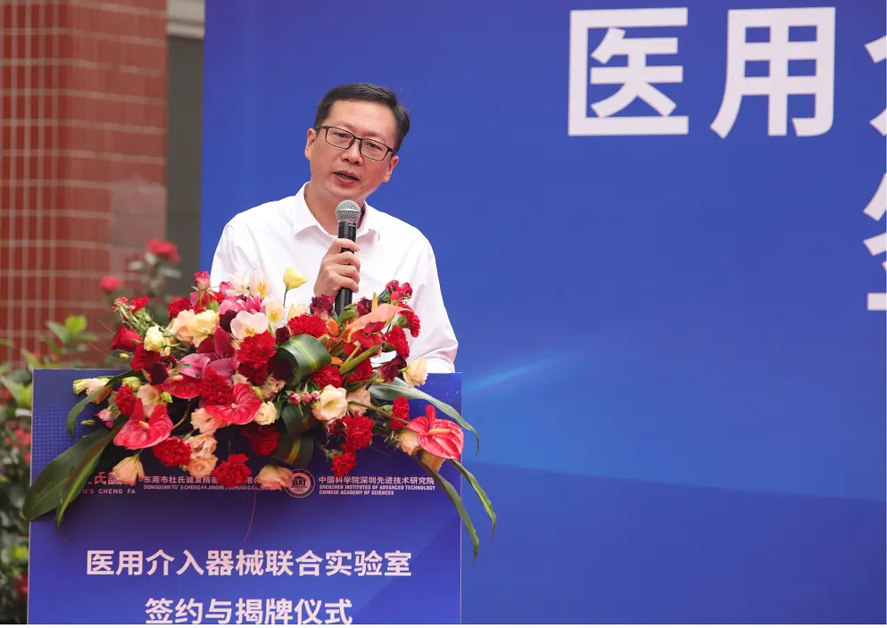 杜氏91污视频
