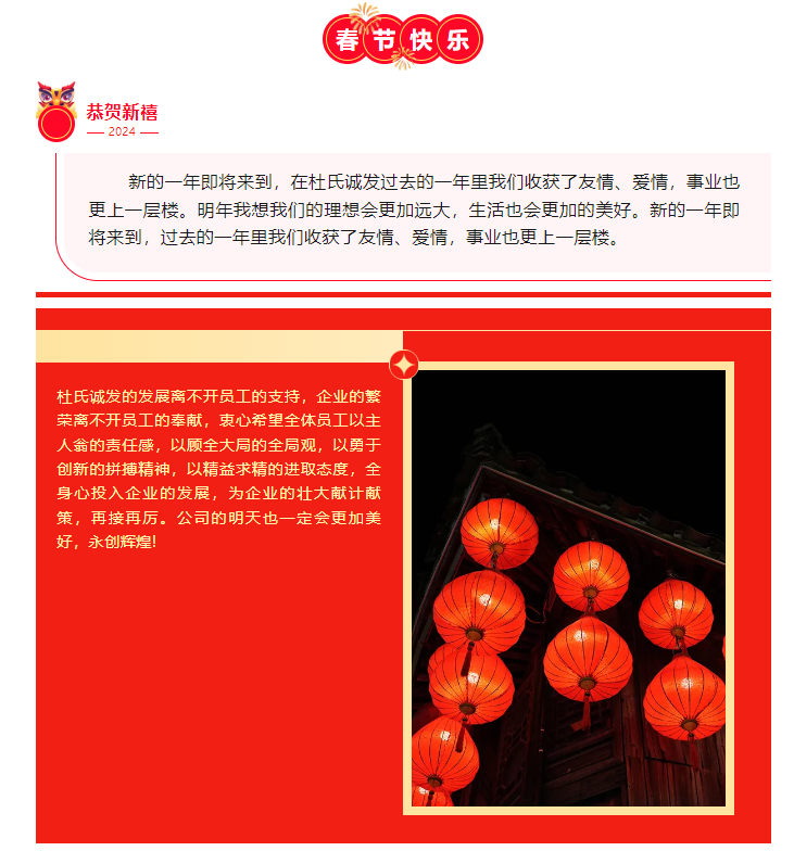 杜氏91污视频（fā）