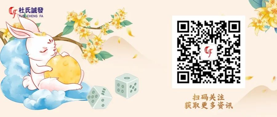 杜氏91污视频（fā）